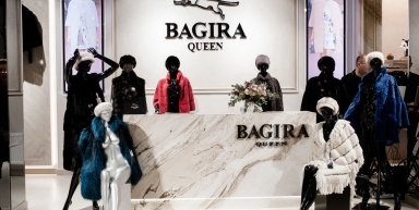 Бутик BAGIRA QUEEN, г. Краснодар