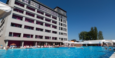 BETON BRUT RESORT&SPA, г. Анапа