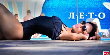 ЛЕТО ПЛЯЖ, г. Кропоткин