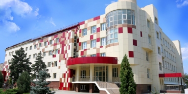 Краснодарский Государственный Институт Культуры