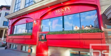 Паб «Маккей» (McKey), г. Краснодар