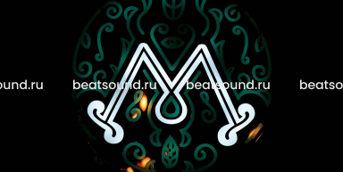"Myata Lounge", г. Сочи