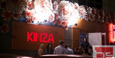 Кафе «KINZA», г. Краснодар