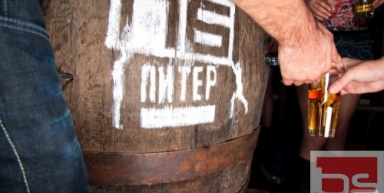 Бар "Питер-Бар", г. Краснодар