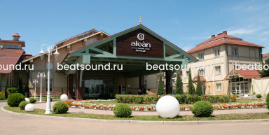 Гостиничный комплекс Alean Family Doville Анапа 5*, г. Анапа