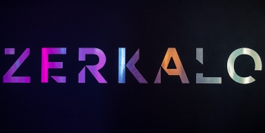 Караоке-холл "Zerkalo" г. Краснодар