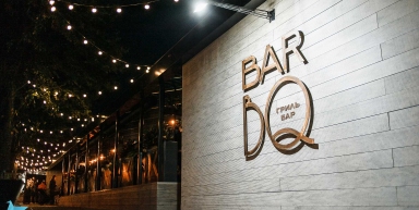 Гриль-бар BarBQ, г. Анапа