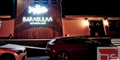 Кафе Barabulka, г. Краснодар