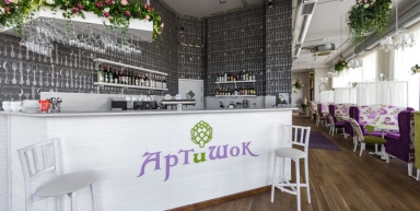 Ресторан "АРТиШОК", г. Краснодар