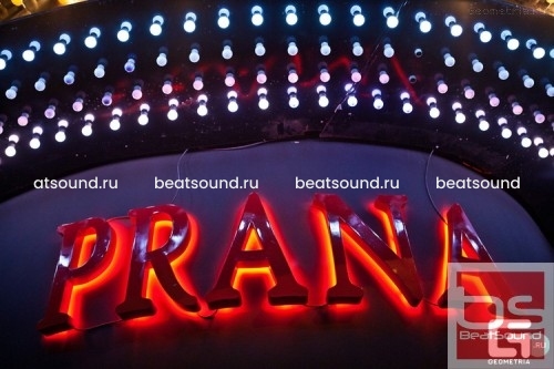 Ночной клуб «PRANA», г. Краснодар