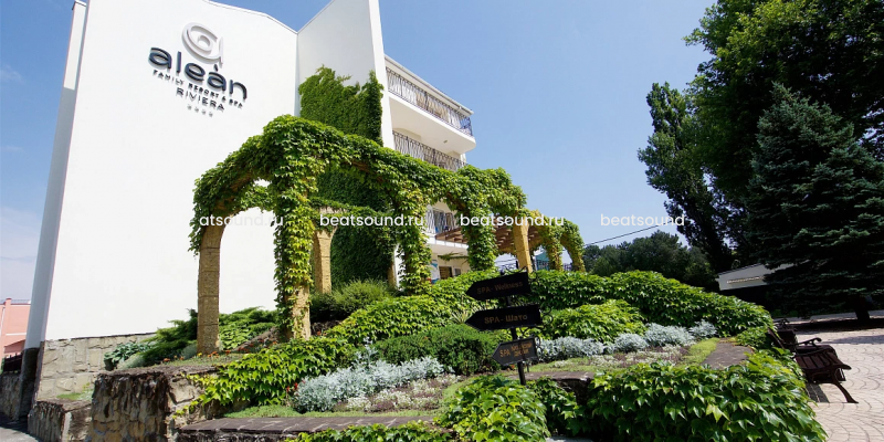 Гостиничный комплекс Alean Family Riviera Anapa 4*, г. Анапа