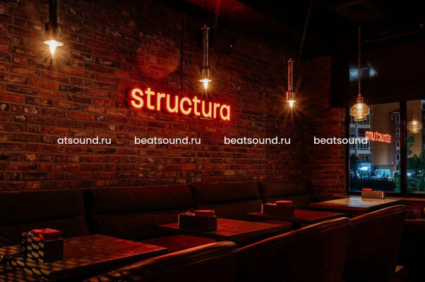 "Structura lounge", г. Краснодар