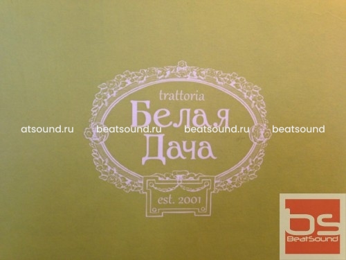 Ресторан - Траттория «Белая Дача», г. Краснодар