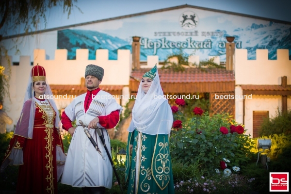 Этнический центр "Черкесский Аул"