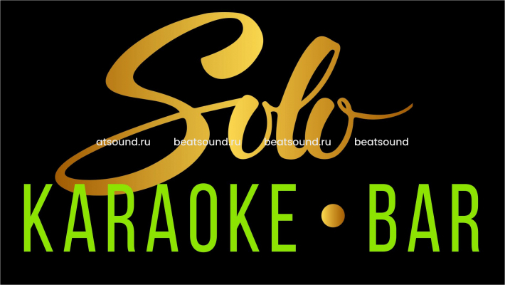 Ресторан-караоке "SOLO", г. Сочи, Лоо