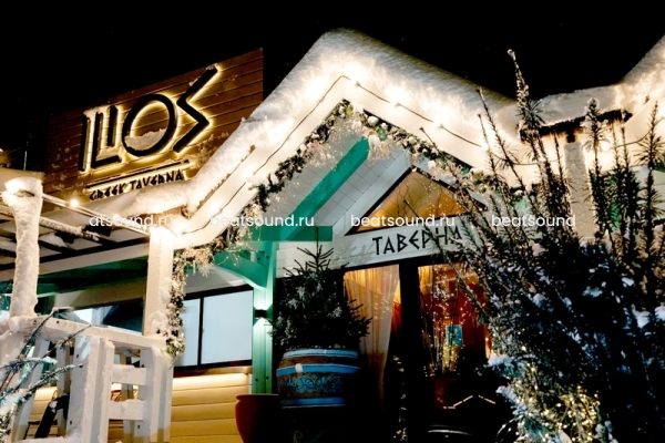 Ресторан «Ilios Greek Taverna», г. Сочи, Красная Поляна
