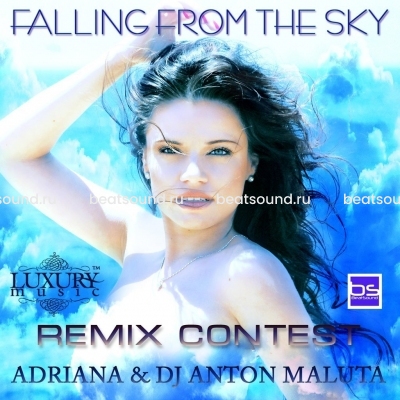 Конкурс ремиксов - Adriana & DJ Anton Maluta