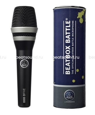 ПОСТУПЛЕНИЕ МИКРОФОНА ДЛЯ БИТБОКСА AKG BBB D5 (AKG BBB DFIVE)