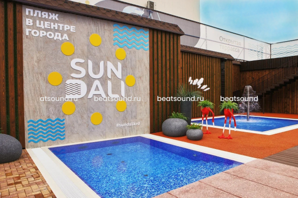Клуб отдыха "SunDali", г. Краснодар