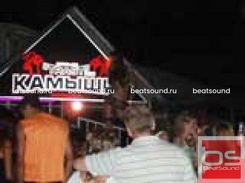 Open-Air «КАМЫШИ», г. Темрюк