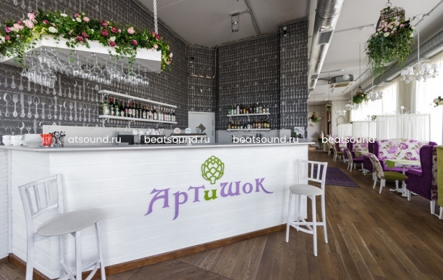 Ресторан "АРТиШОК", г. Краснодар